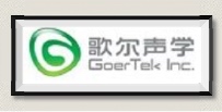 歌爾聲學